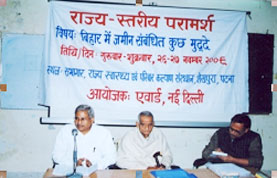 Bihar Consultation on ‘Selected Land Related Issues’, Patna